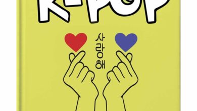 Little Guide To K-Pop